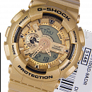 GA-110GD-9A